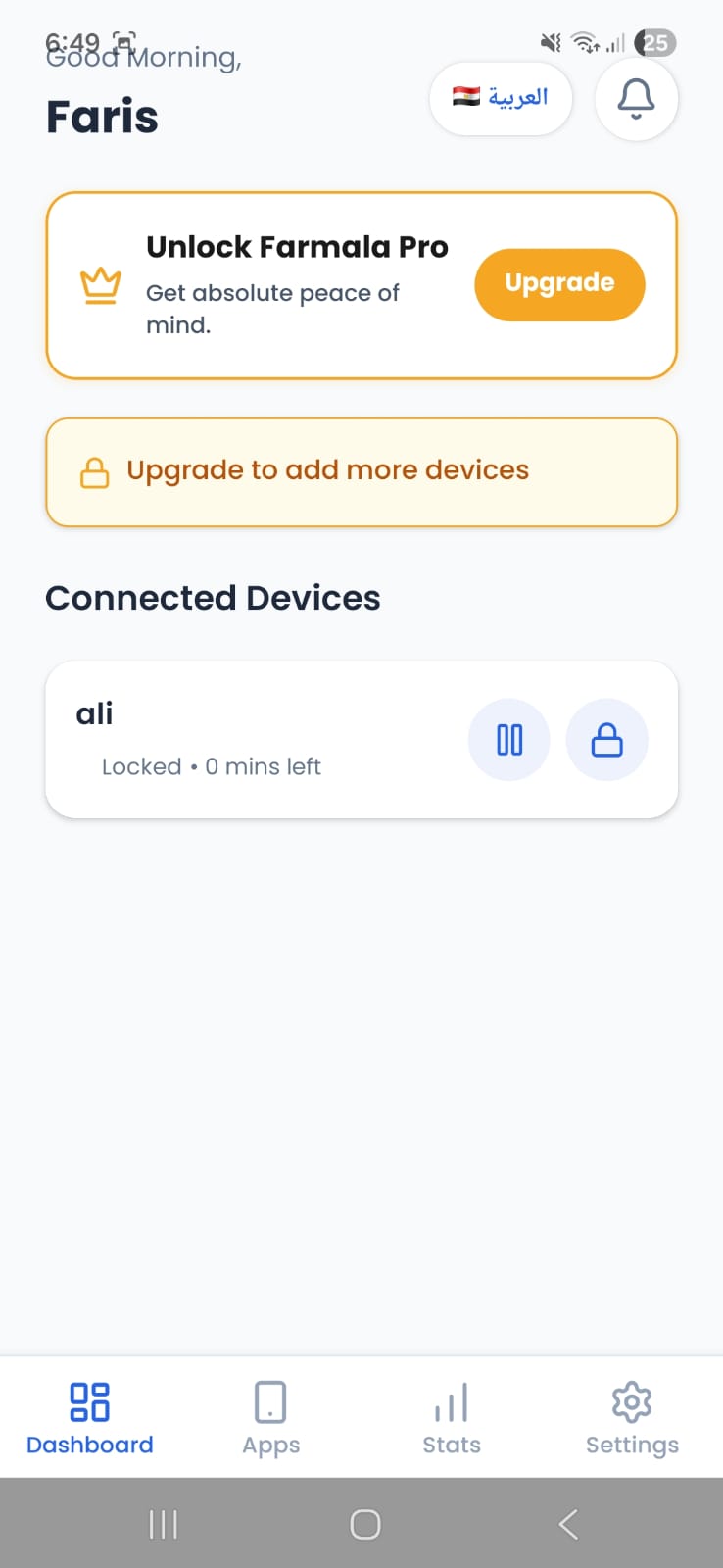 Parent dashboard showing child devices and overall status